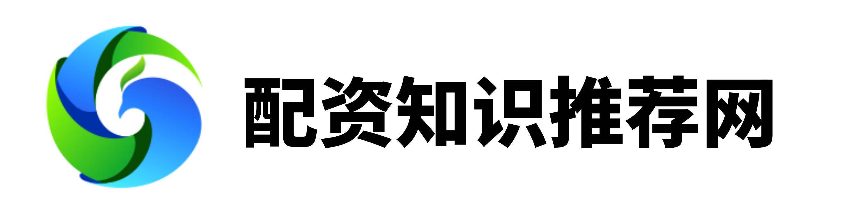 鼎合投研